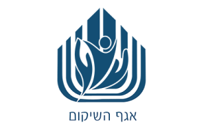 טיפול ביופידבק לפוסט טראומה - מאושר על ידי אגף השיקום משרד הביטחון